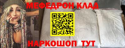 MDMA Коммунар