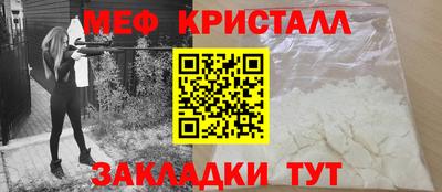 хмурый Комсомольск-на-Амуре