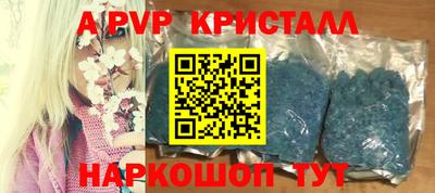 хмурый Комсомольск-на-Амуре