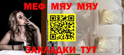 mdpv Конаково