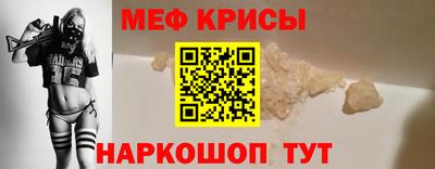 MDMA Коммунар