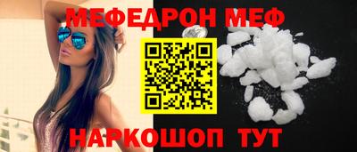 MDMA Коммунар