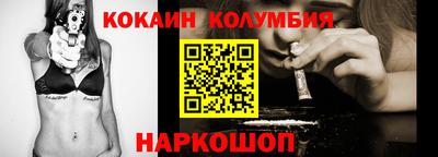 хмурый Комсомольск-на-Амуре