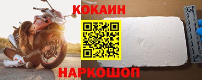 MDMA Коммунар