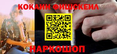 хмурый Комсомольск-на-Амуре