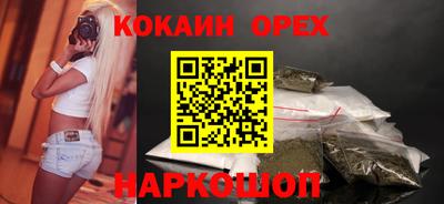 MDMA Коммунар