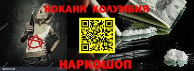MDMA Коммунар