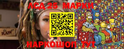 MDMA Коммунар