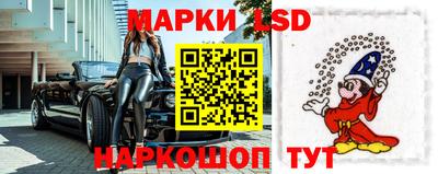 MDMA Коммунар