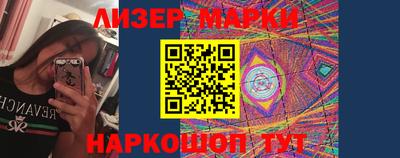 MDMA Коммунар