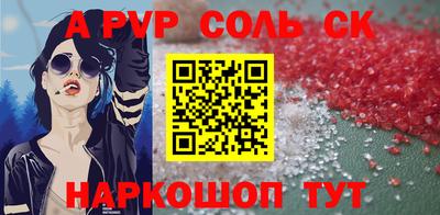 хмурый Комсомольск-на-Амуре