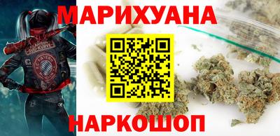 хмурый Комсомольск-на-Амуре