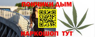 mdpv Конаково