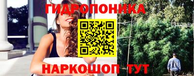 MDMA Коммунар