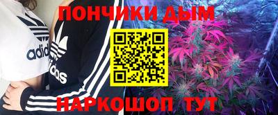 хмурый Комсомольск-на-Амуре