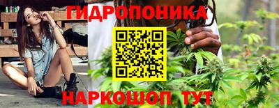 MDMA Коммунар