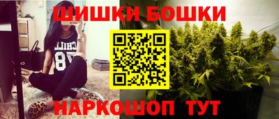 хмурый Комсомольск-на-Амуре