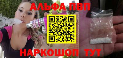 хмурый Комсомольск-на-Амуре