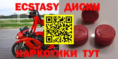 mdpv Конаково