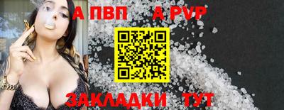 хмурый Комсомольск-на-Амуре