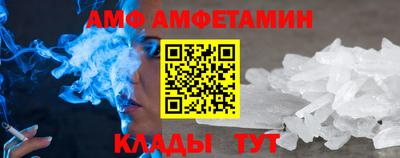 MDMA Коммунар