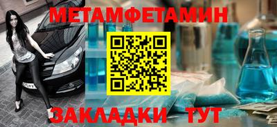 MDMA Коммунар