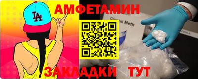 хмурый Комсомольск-на-Амуре