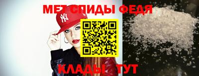 mdpv Конаково