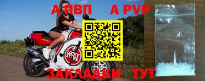 хмурый Комсомольск-на-Амуре