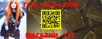 MDMA Коммунар