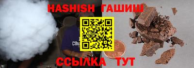 MDMA Коммунар