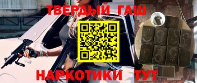 mdpv Конаково