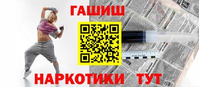 MDMA Коммунар