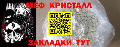 mdpv Конаково