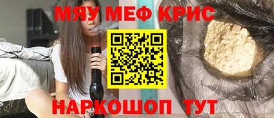 MDMA Коммунар
