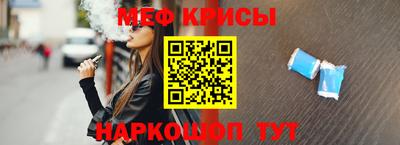 mdpv Конаково