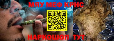mdpv Конаково