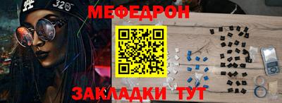хмурый Комсомольск-на-Амуре