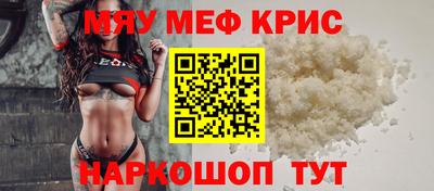 хмурый Комсомольск-на-Амуре