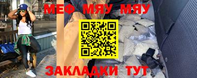 MDMA Коммунар